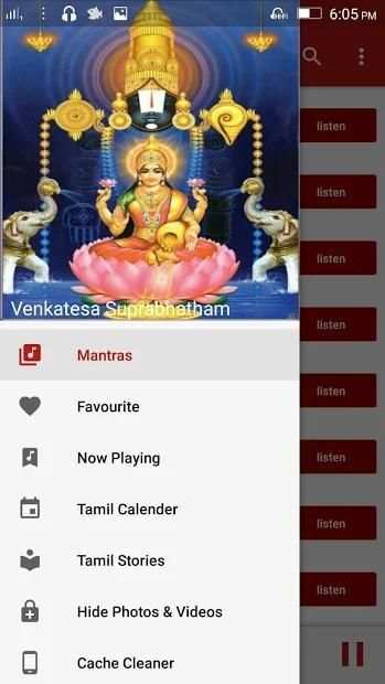 All God Mantra (Offline) | OM Mp3 Musik Song screenshot 9