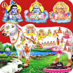 ikon All God Mantra (Offline) | OM Mp3 Musik Song