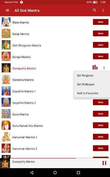 All God Mantra (Offline) | OM Mp3 Musik Song screenshot 5