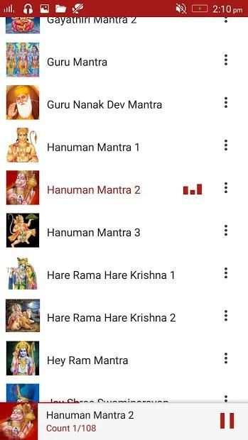 All God Mantra (Offline) | OM Mp3 Musik Song screenshot 11