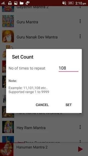 All God Mantra (Offline) | OM Mp3 Musik Song screenshot 12