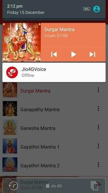 All God Mantra (Offline) | OM Mp3 Musik Song screenshot 8