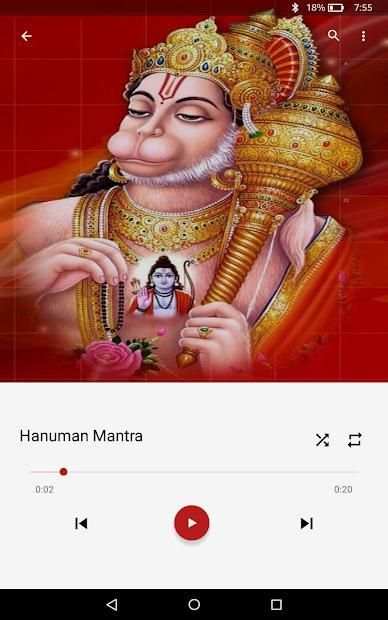 All God Mantra (Offline) | OM Mp3 Musik Song screenshot 4