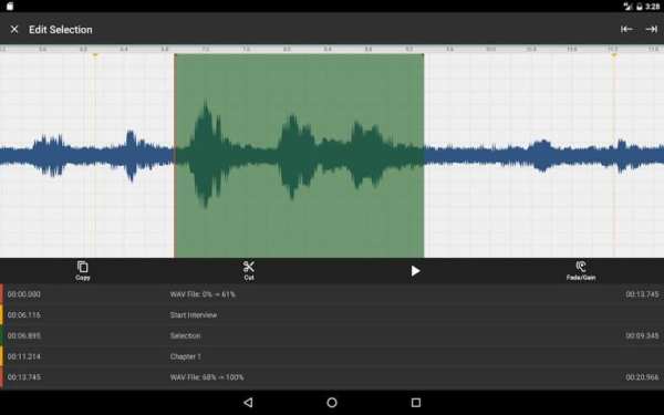 Auphonic Edit screenshot 1