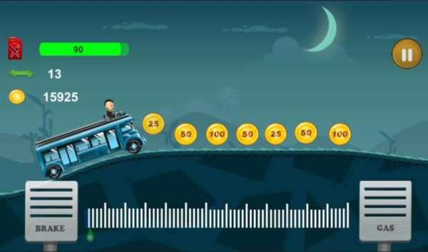 Upin Mengemudi Bus Toyo screenshot 3