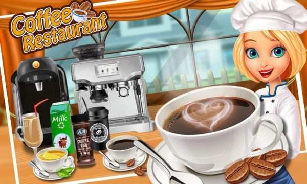 Coffee Break Maker Shop - My Sweet Dessert Game screenshot 5