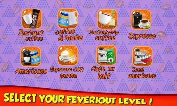 Coffee Break Maker Shop - My Sweet Dessert Game screenshot 4