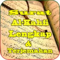 Surah Al Kahfi MP3 on 9Apps
