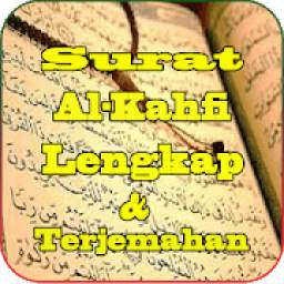 Surah Al Kahfi MP3 1.0