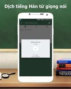 Dịch tiếng Hàn - Dịch Hàn Việt, Việt Hàn скриншот 2
