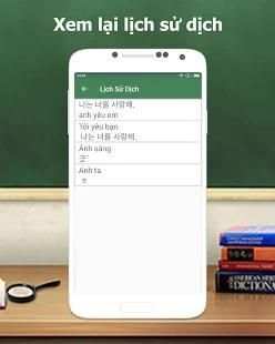 Dịch tiếng Hàn - Dịch Hàn Việt, Việt Hàn скриншот 1