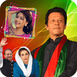 ikon PTI Banner Maker, PMLN flex Maker:PPP Photo Frames