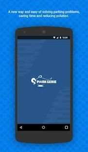 ParkGenie DK 1 تصوير الشاشة