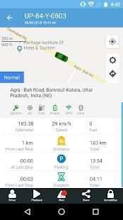 Atapata screenshot 6