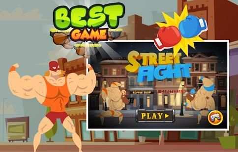 Street Fight screenshot 3