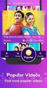 TV Serial Video Status Song 2018 * screenshot 4