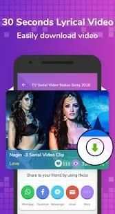 TV Serial Video Status Song 2018 * स्क्रीनशॉट 3