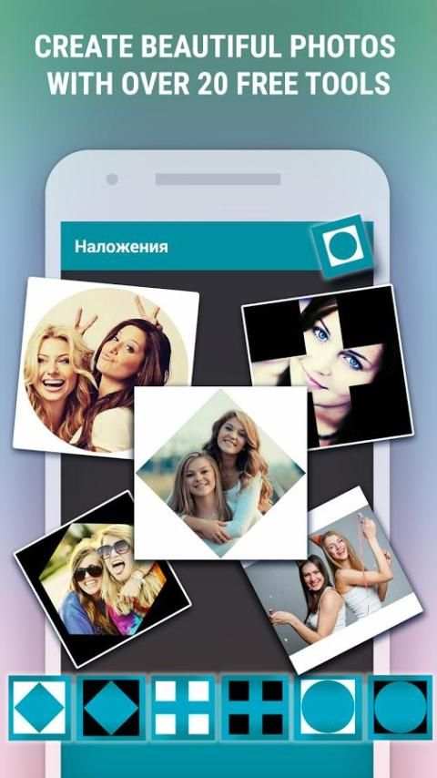 Photo Editor screenshot 2