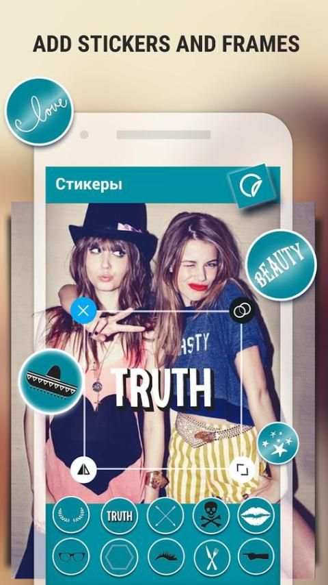Photo Editor screenshot 1