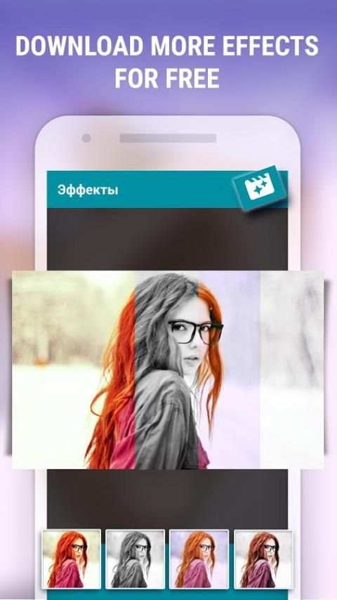 Photo Editor screenshot 3