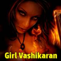Girl vashikaran - लड़की वशीकरण मंत्र