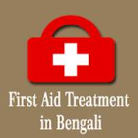 First Aid Treatment in Bengali Language on 9Apps