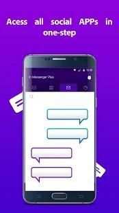 In Messenger Plus स्क्रीनशॉट 3