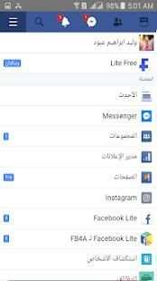 Video Downloader browser Social for Facebook screenshot 4