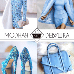 Модная Девушка icon