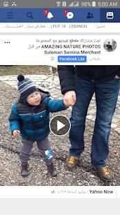 Video Downloader browser Social for Facebook screenshot 5