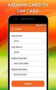 Aadhar Link to Mobile Number screenshot 4