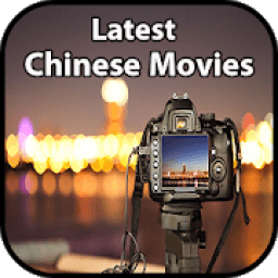 Chinese Movies आइकन