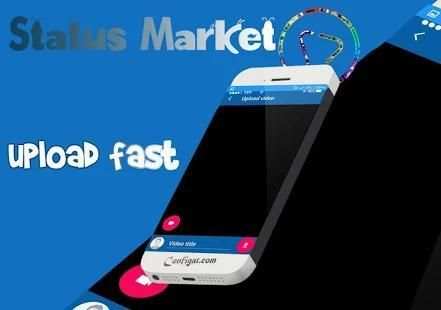 Status Market screenshot 3