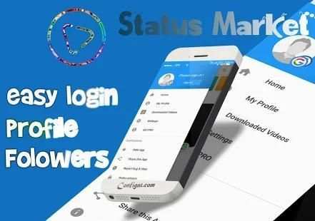 Status Market screenshot 1