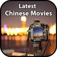 Chinese Movies on 9Apps