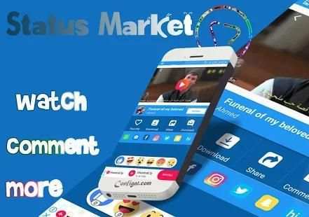 Status Market screenshot 2