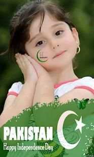 Pakistan Flag Photo Editor 2018 screenshot 1