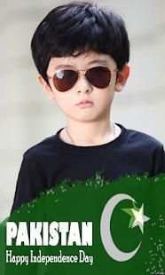 Pakistan Flag Photo Editor 2018 screenshot 4