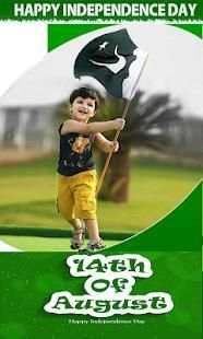 Pakistan Flag Photo Editor 2018 screenshot 5