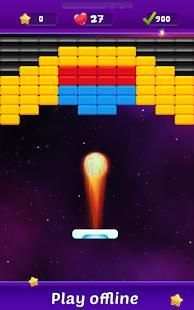 Fire Brick screenshot 3