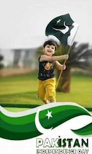 Pakistan Flag Photo Editor 2018 screenshot 3