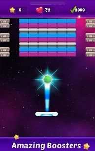 Fire Brick screenshot 4