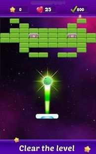 Fire Brick screenshot 5
