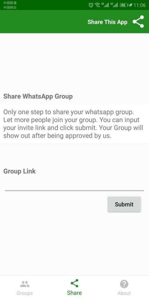 Intelligent whatsapp group recommendation screenshot 2