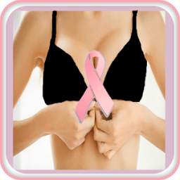 স্তন সমস্যা ও সমাধান(Breast Problem Solution) 1.0