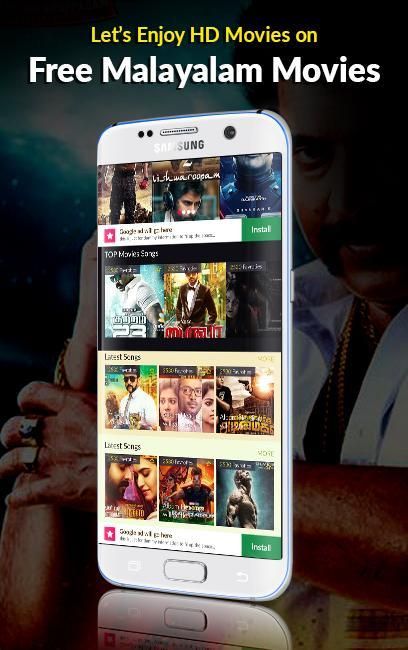 Online malayalam movies discount app