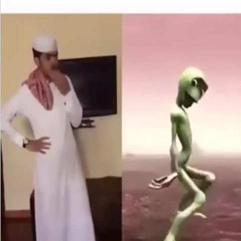 dame tu cosita screenshot 3
