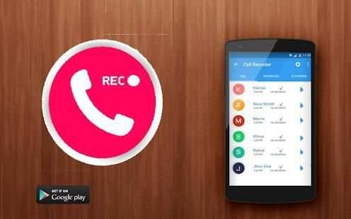 Call recorder automatic स्क्रीनशॉट 5