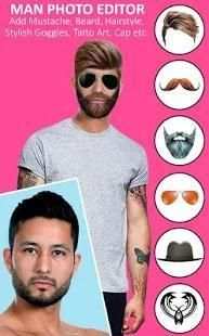 Man Stylish T-Shirt Dual Suit Photo Editor 2 تصوير الشاشة