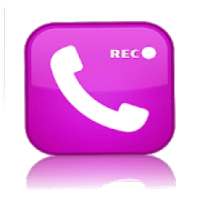 Call recorder automatic